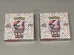 ポケモンカード151 シュリンク付き2BOX 新品未開封のサムネイル