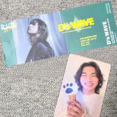 BIGBANG テソン D's WAVE 紙チケット ペンライト封入トレカ - メルカリ