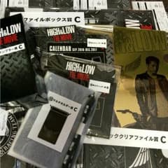 雨宮兄弟セット☆のサムネイル