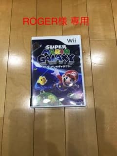 Wii super mario galaxyのサムネイル