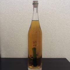 【間も無く終了】ポルフィディオ　テキーラのサムネイル