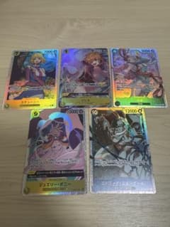 ワンピース カードゲーム リリス パラレル　 受け継がれる意志のサムネイル
