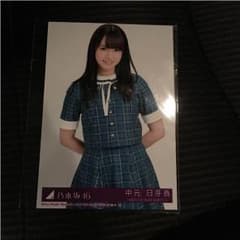 乃木坂4615thシングル裸足でSummer特典生写真中元日芽香のサムネイル