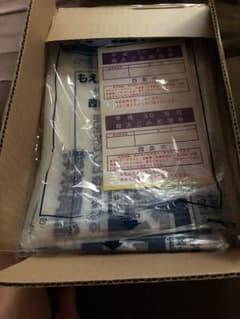 ジル&シェリー様専用のサムネイル