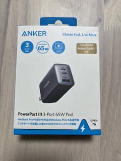 Anker PowerPort III 3-Port 65W Podのサムネイル
