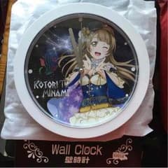 おりおん様専用のサムネイル