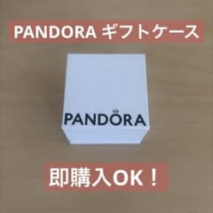 PANDORA ギフトボックス 即購入OKのサムネイル