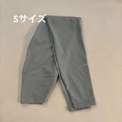 andar ヨガレギンス ブルーグレーパールのサムネイル