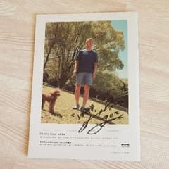 直筆サイン入り冊子 村田和哉（清水エスパルス）のサムネイル