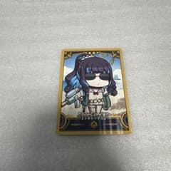 Fate/Final Journey テノチティトラン トラロック 水着 - メルカリ