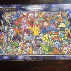 アートクリスタルジグソー 1000ピース ポケモン 最高のパートナー