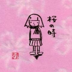 ☆minto様専用ページ☆のサムネイル