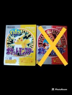 ポケットモンスター ピカチュウのサムネイル