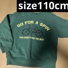 ユニクロ　トレーナー110cmのサムネイル