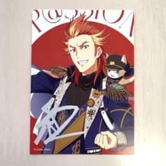SideM 10th 앨범 신속 일혼 첫회 생산분 특전 브로마이드 아카이 주작