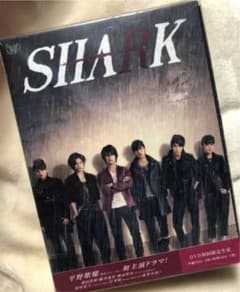 SHARK DVD-BOX 豪華版〈初回限定生産・5枚組〉のサムネイル