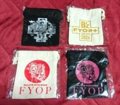 B'z FYOP ミニ巾着 4個セットのサムネイル