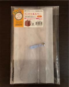 コクヨ　ランドセルカバーのサムネイル