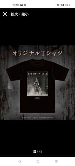 m60505643545_1.jpg?1727486569