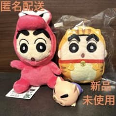《新品》クレヨンしんちゃん　マスコットポーチ　水てっぽうセット　ぶりぶりざえもん