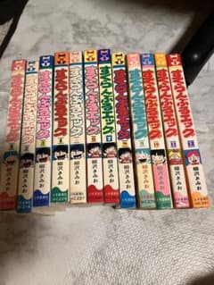 すくらんぶるエッグ　全巻12巻セットのサムネイル