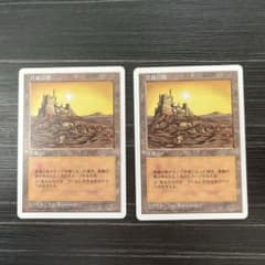 MTG 真鍮の都 日本語版 2枚セット シングルカード - メルカリ