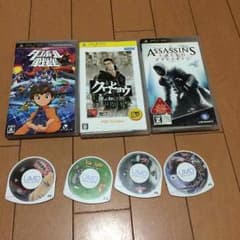 PSPゲームカセットのサムネイル