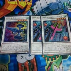 遊戯王 HSRシンクロセットのサムネイル