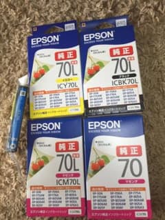EPSON 純正 インクカートリッジ 5個セットのサムネイル