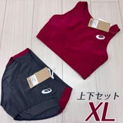 アシックス 女子陸上ユニフォーム上下セット XLサイズ エンジ