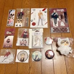 ハイキュー!! 【北信介】 まとめ売り②13個セット - メルカリ