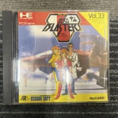 AERO BLASTERS PC Engine HuCARD 【激レア】のサムネイル