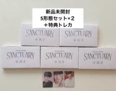 TXT SANCTUARY ANGLEver. 5形態×2セット＋特典トレカのサムネイル