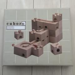 キュボロ　ベーシス　30ピースのサムネイル