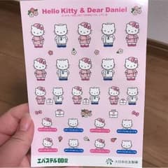 みー様専用のサムネイル