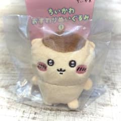 ちいかわ おすわりぬいぐるみ くりまんじゅう ※配送時箱なしのサムネイル