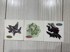 ポケモンパン デコキャラシール 13枚セットのサムネイル