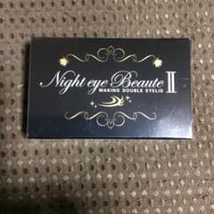 a.さま専用のサムネイル