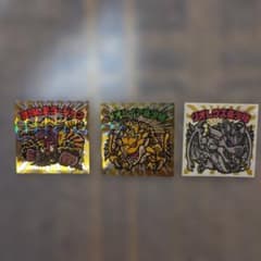 モンスターハンター ビックリマンシール 3枚セットのサムネイル