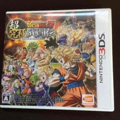 3DS ドラゴンボール エクストリーム武闘伝のサムネイル