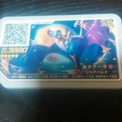 えりりん様専用のサムネイル