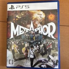 PS5 メタファー:リファンタジオ 通常版