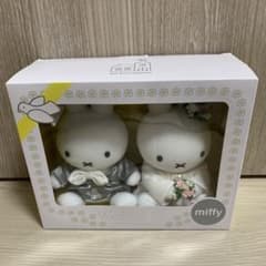ミッフィー　miffy ウェディングドールのサムネイル
