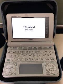 値下げ 電子辞書 EX-ward XD-N4700 高校生向けのサムネイル