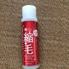 プロカリテ ヘアジュレ 175mlのサムネイル