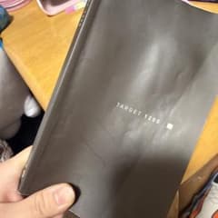 英語単語帳 TARGET1200のサムネイル