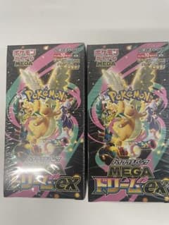 K*x様 ポケモンカードゲーム MEGA ドリームEX 2箱 シュリンク付き。のサムネイル