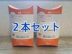 ガイアの水135 ポット用カートリッジ 2本セット(未使用未開封) - メルカリ