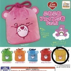 CareBears ケアベア ふわふわフェイス巾着 Part.2 黄色のサムネイル