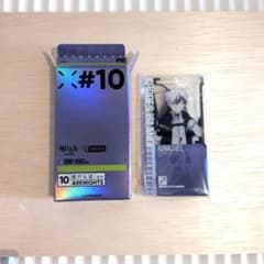 アークナイツ 通行認証 #10 アドナキエルのサムネイル